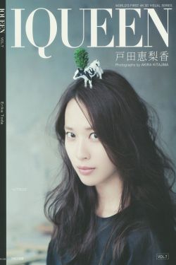 摇滚英雄